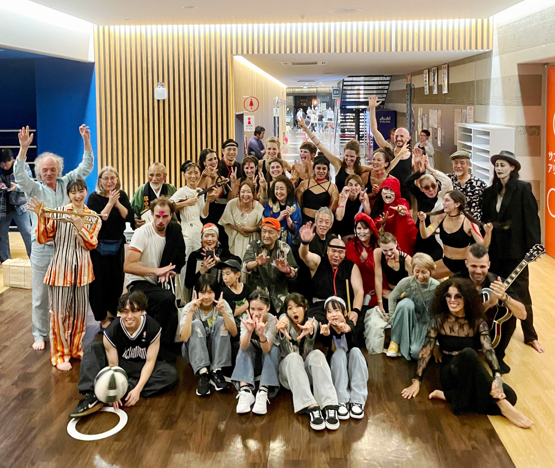 taiwa-japanisch-deutscher-dialog TAIWA - ein japanisch-deutscher Dialog